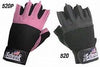 Schiek 520 Women's Gel Liftng Glove
